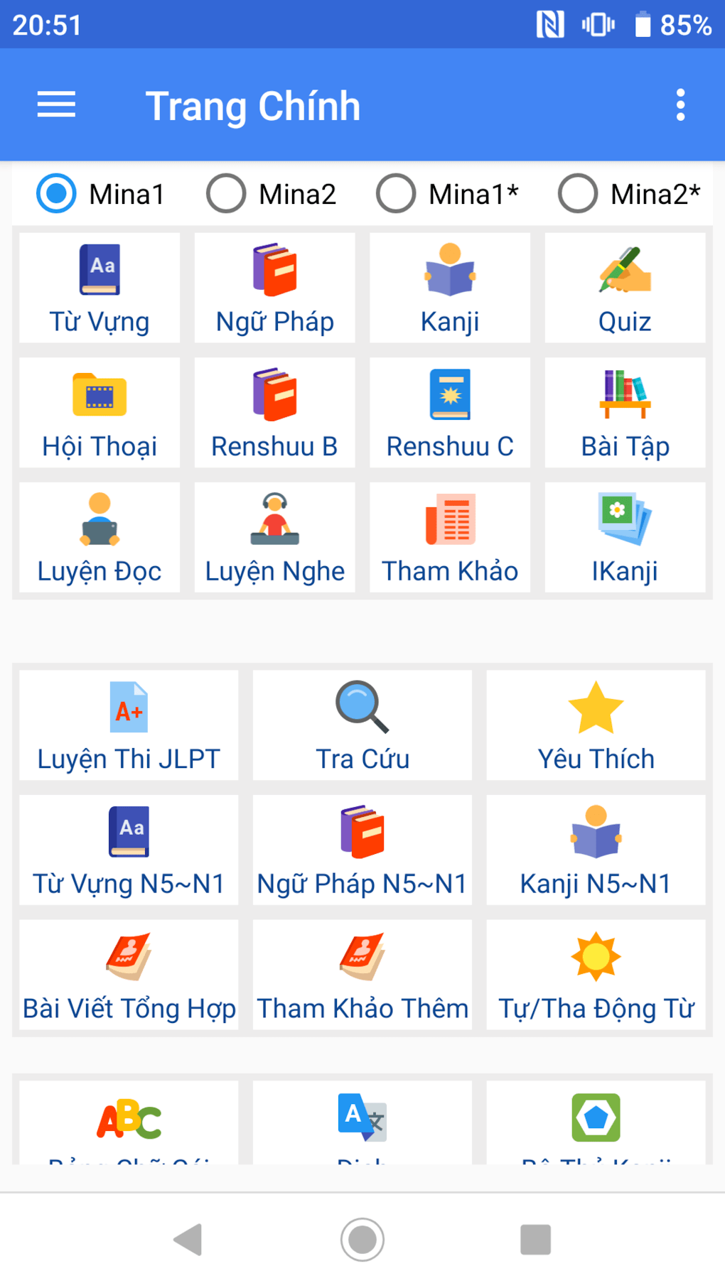 nhung-app-hoc-tieng-nhat-nay-se-khien-cho-hanh-trinh-hoc-tieng-nhat-2