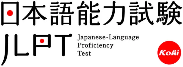 qua-trinh-luyen-thi-jlpt-tu-a-den-z-cho-nguoi-hoc-2-jpg