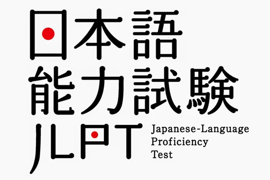 qua-trinh-luyen-thi-jlpt-tu-a-den-z-cho-nguoi-hoc-3-jpg