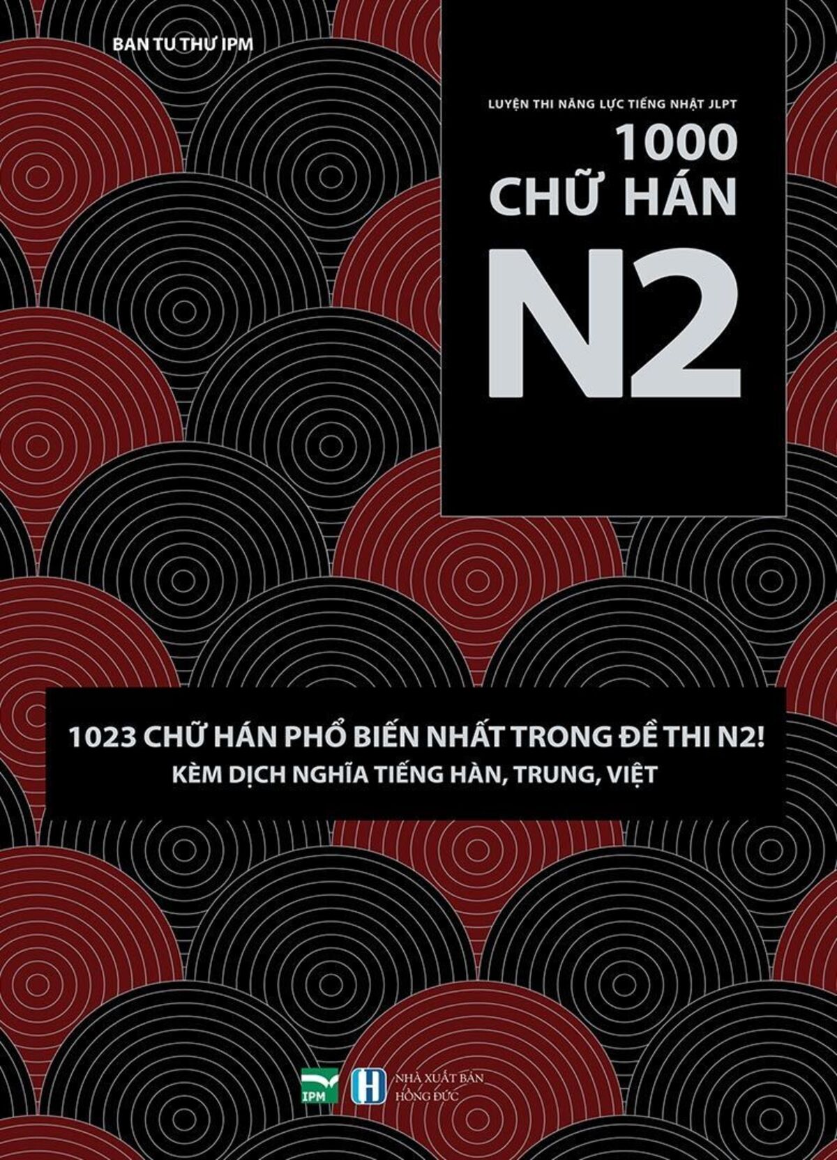 Các trung tâm luyện thi jlpt uy tín tại hà nội và tp hcm 4