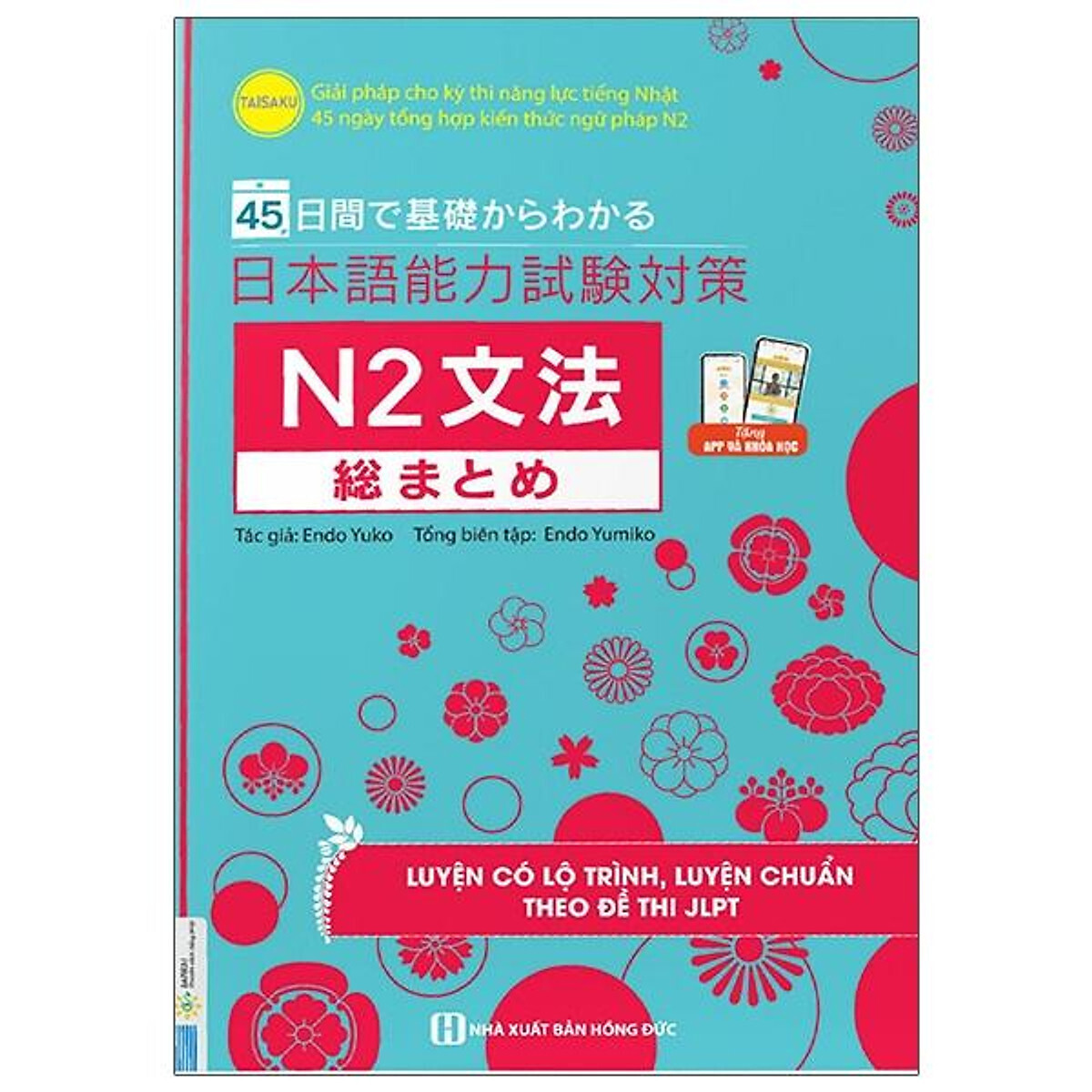 Cẩm nang ngữ pháp tiếng nhật n2 dành cho người học nâng cao 1