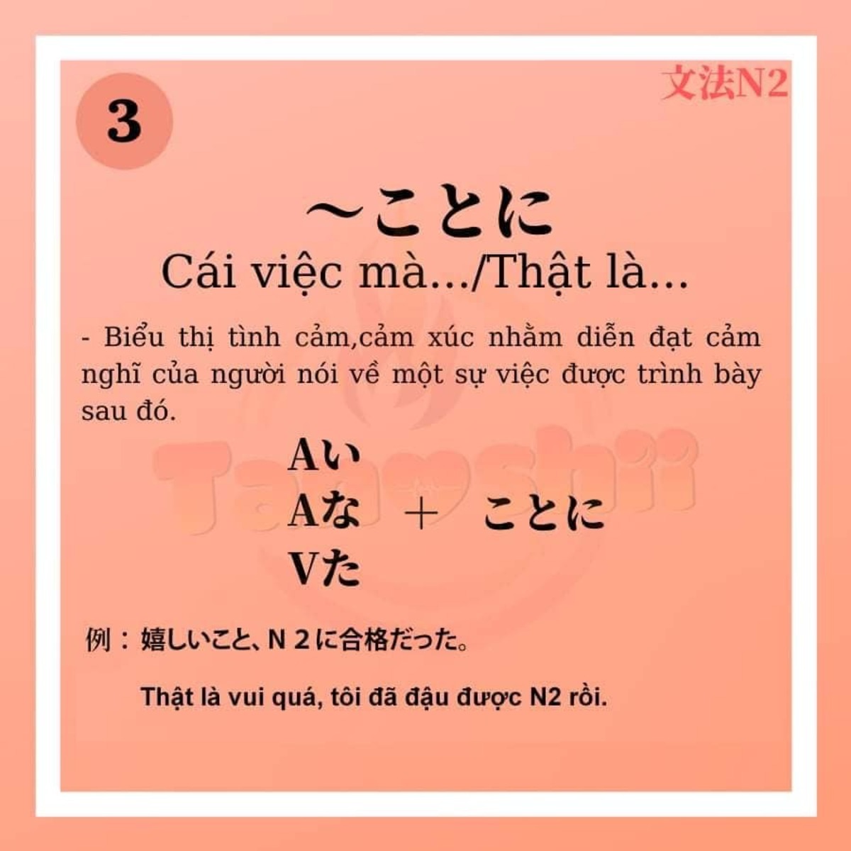 Cẩm nang ngữ pháp tiếng nhật n2 dành cho người học nâng cao 4