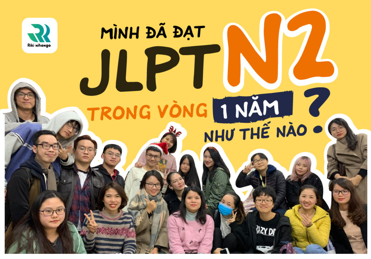 Cơ hội việc làm rộng mở sau khi có chứng chỉ jlpt 1