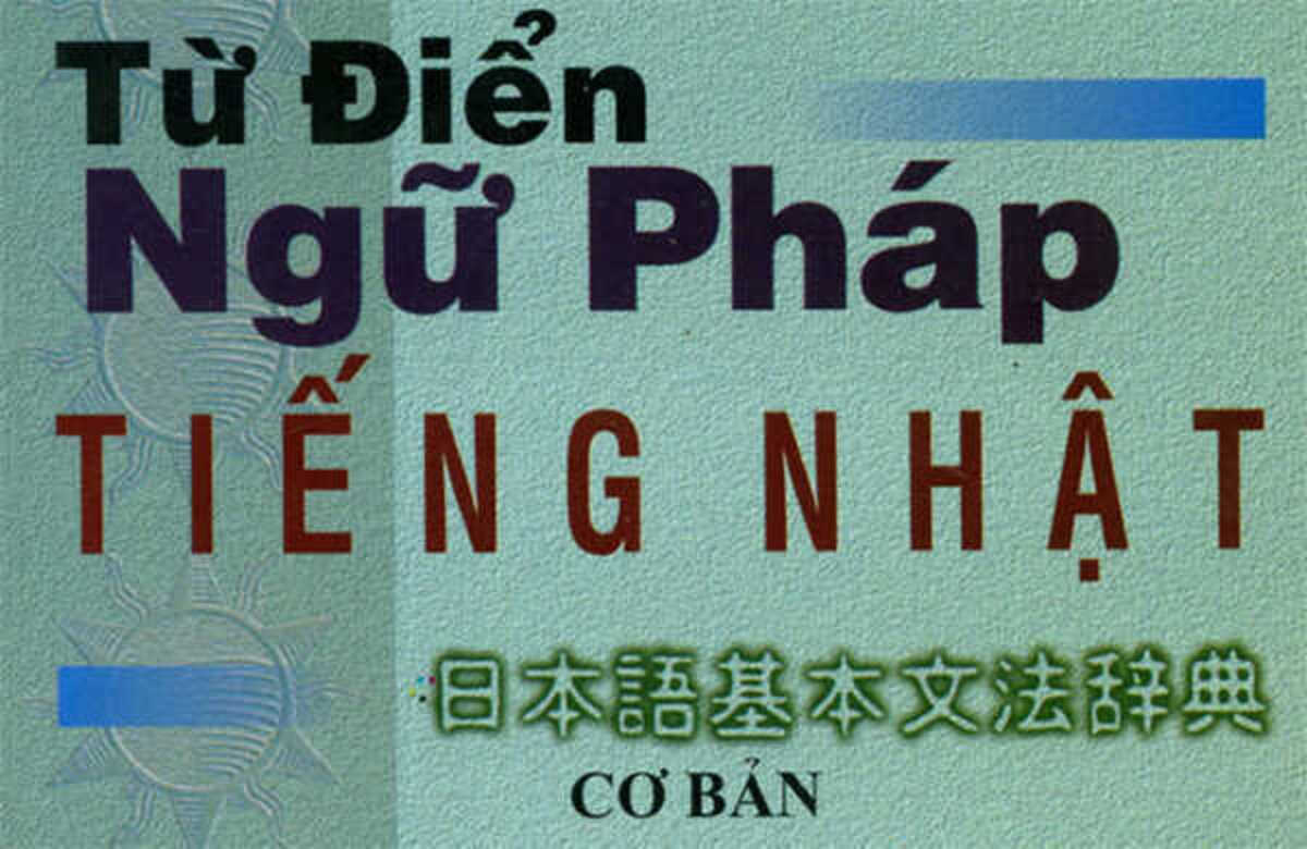 Giải đáp thắc mắc về ngữ pháp tiếng nhật thường gặp 2