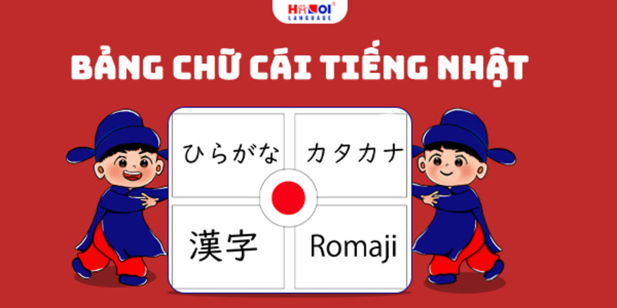 Hiragana và katakana so sánh và phân biệt 4