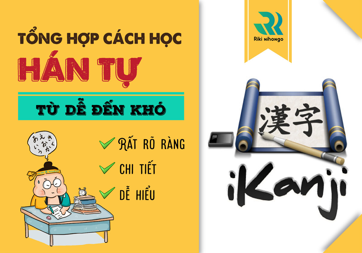 Học kanji hiệu quả cho kỳ thi jlpt như thế nào 2