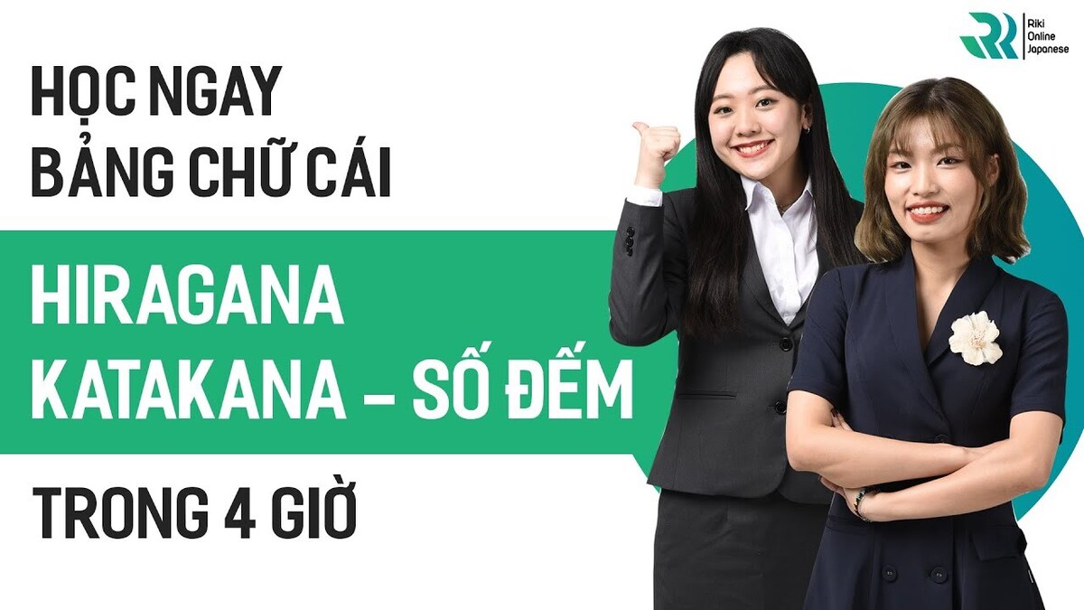 Học tiếng nhật có khó không 3