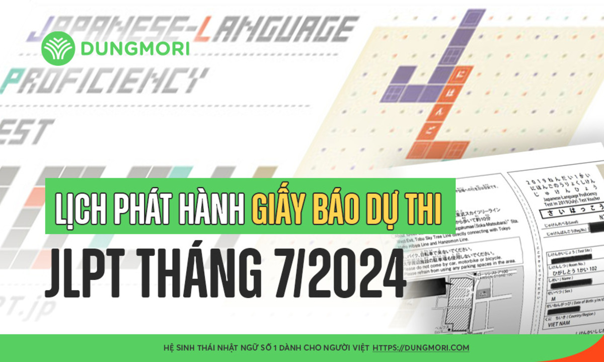 Jlpt là gì và tại sao nên thi chứng chỉ này 1