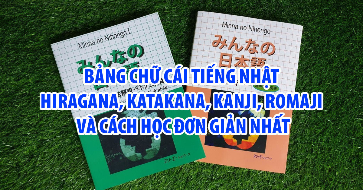 Nguồn tài liệu học hiragana miễn phí và chất lượng 4