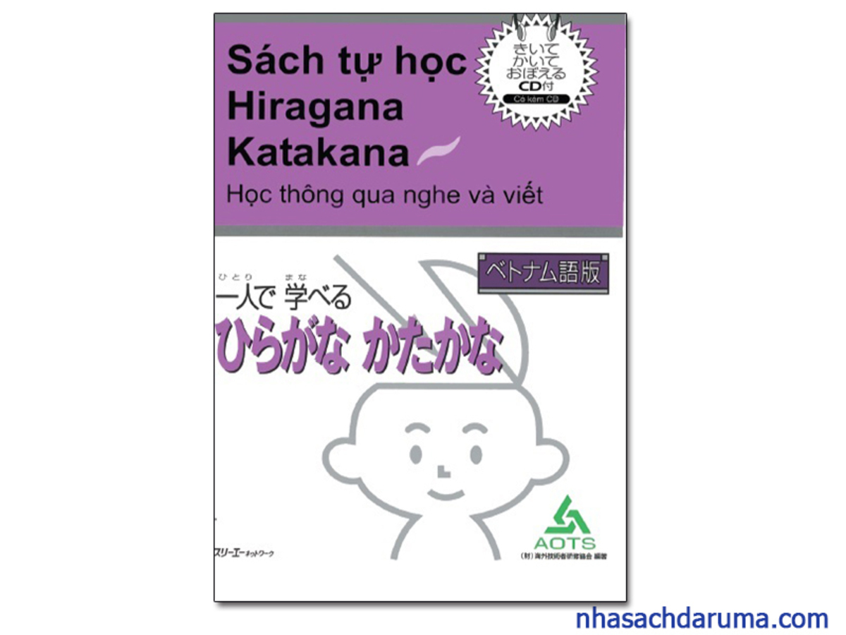 Ứng dụng nào học hiragana hiệu quả nhất 3